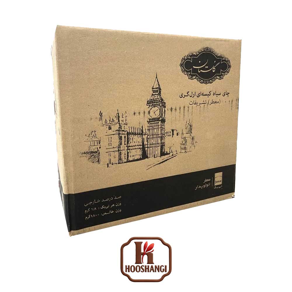 چای سیاه کیسه ای گلستان ارل گری 1000 عددی